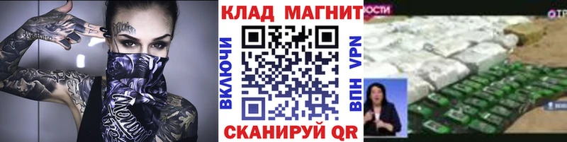 Какие есть наркотики Прокопьевск Конопля  Alpha-PVP  ГАШ  Cocaine 