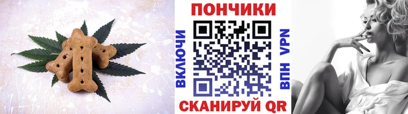 где найти наркотики  Прокопьевск  Еда ТГК конопля 