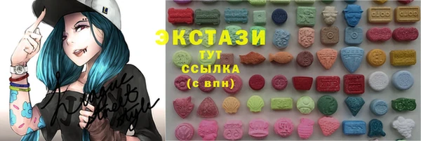 кокаин VHQ Корсаков