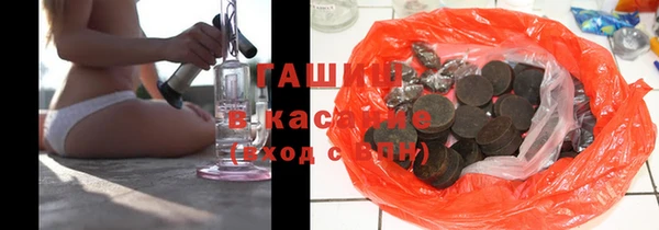 кокаин VHQ Корсаков