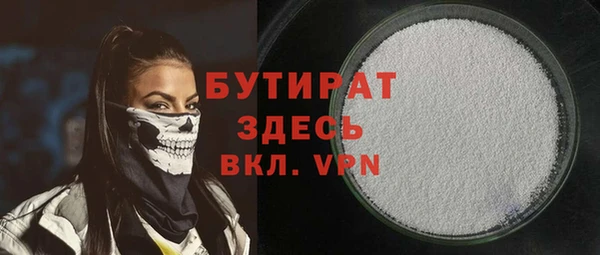 кокаин VHQ Корсаков