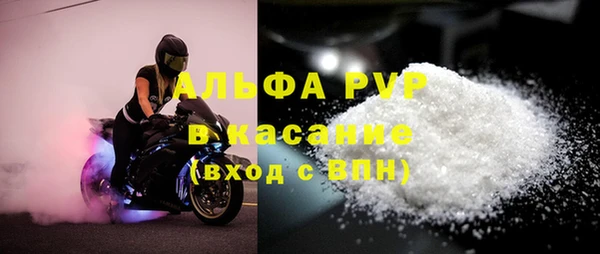 кокаин VHQ Корсаков