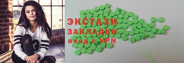 кокаин VHQ Корсаков