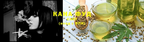 кокаин VHQ Корсаков