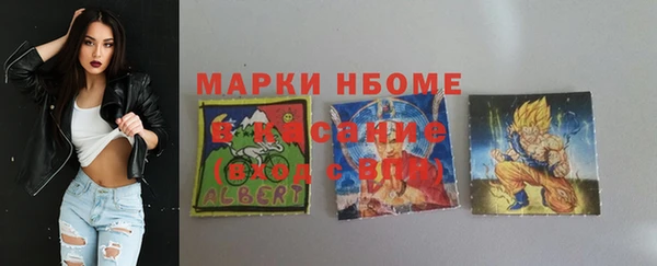 бутират Коряжма