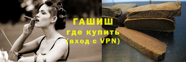 кокаин VHQ Корсаков