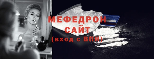 кокаин VHQ Корсаков