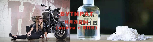 молекула духа Костерёво