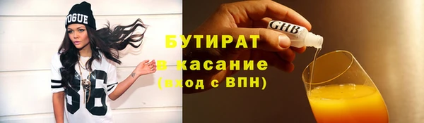 кокаин VHQ Корсаков