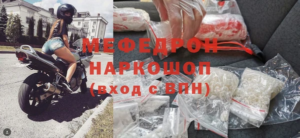 молекула духа Костерёво