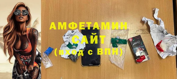кокаин VHQ Корсаков