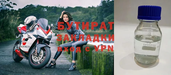 кокаин VHQ Корсаков
