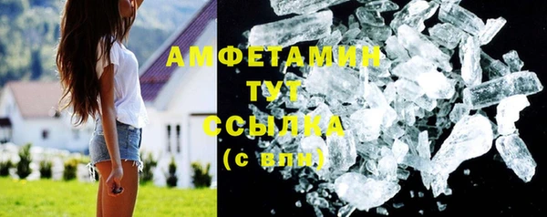 бутират Коряжма