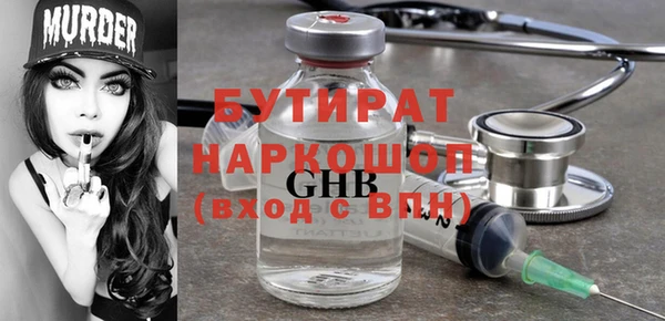 кокаин VHQ Корсаков