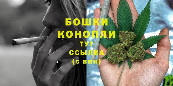 кокаин VHQ Корсаков