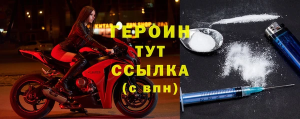 кокаин VHQ Корсаков