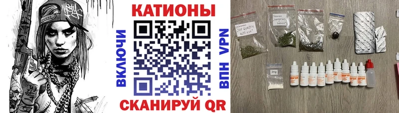 МЯУ-МЯУ mephedrone  KRAKEN ссылки  Прокопьевск 