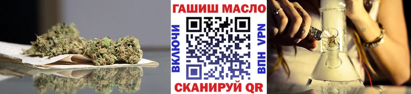 Дистиллят ТГК вейп  darknet формула  Прокопьевск 